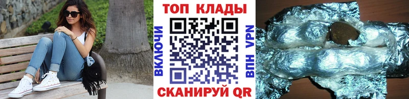 Где можно купить наркотики Певек Гашиш  Альфа ПВП  Мефедрон  Бошки Шишки 