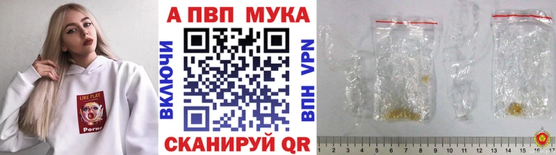 купить наркоту  Певек  A PVP крисы CK 