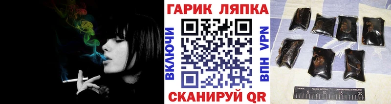 купить наркотик  Певек  ГАШИШ индика сатива 