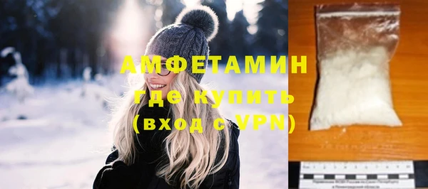 PSILOCYBIN Верхний Тагил