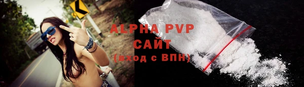 метамфетамин Верхнеуральск