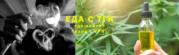 PSILOCYBIN Верхний Тагил