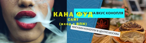 PSILOCYBIN Верхний Тагил