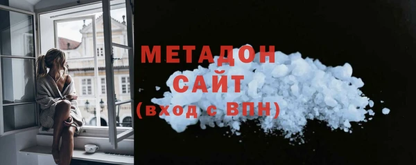 хмурый Верея