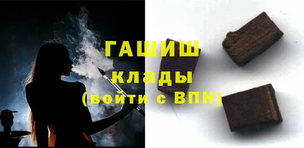 PSILOCYBIN Верхний Тагил
