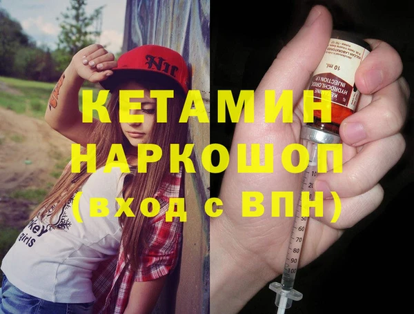 PSILOCYBIN Верхний Тагил