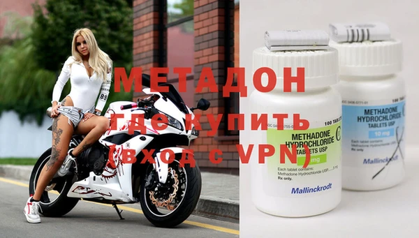 хмурый Верея