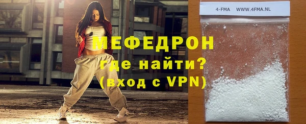 PSILOCYBIN Верхний Тагил