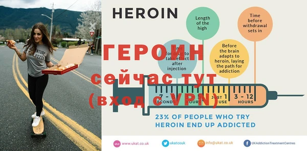 метамфетамин Верхнеуральск