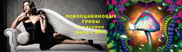 MDMA Володарск