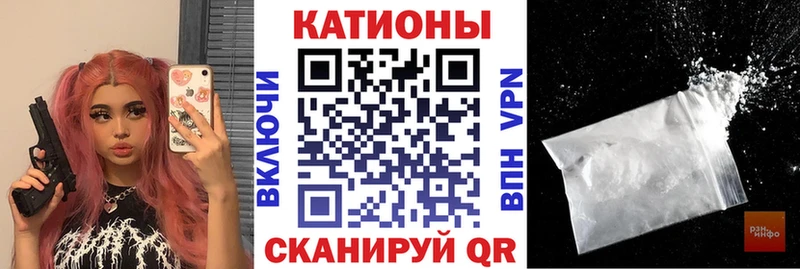 МЕФ VHQ  хочу   Певек 