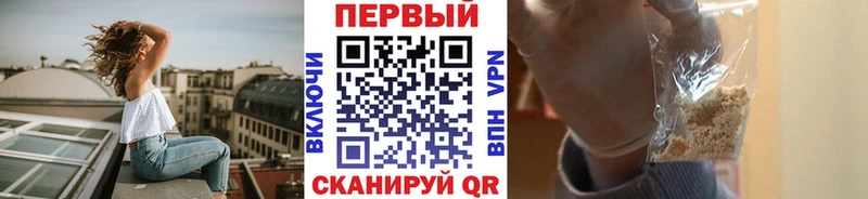 Метамфетамин Декстрометамфетамин 99.9%  Певек 