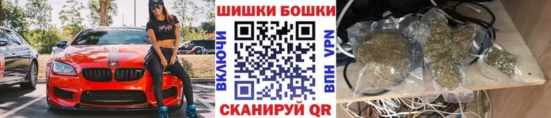 где можно купить наркотик  Певек  Марихуана план 